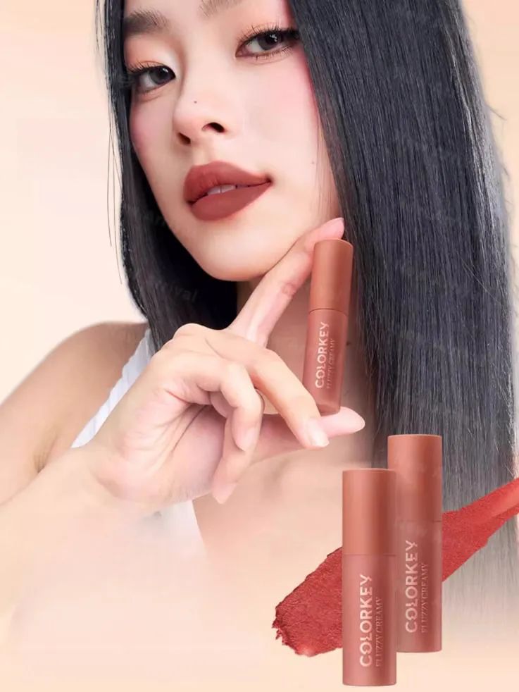 9、coloekey2.jpg 美妆圈一周新品(下):Colorkey珂拉琪奶酪唇泥;ukiss悠珂思碎冰冰唇油;宝玑米梦游花境香氛足浴球... | 新品速递