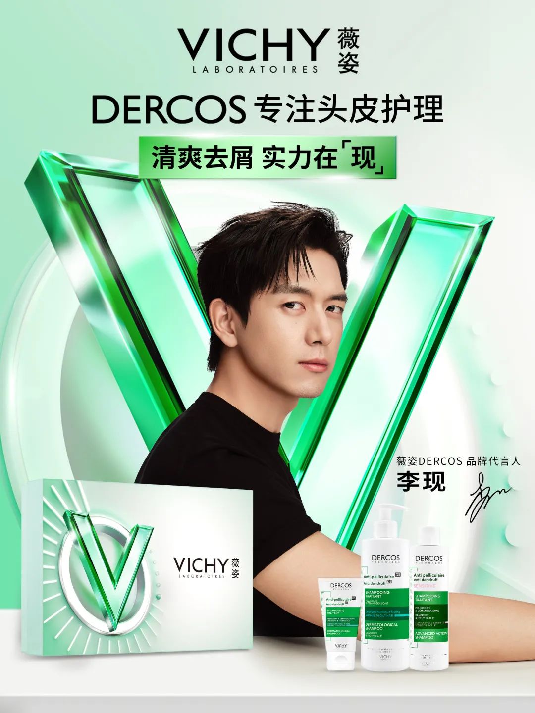 美妆圈一周热点:稚优泉控股彩妆品牌末燃退出市场;宝洁或将出售沙宣中国业务;欧盟正式禁止装饰性闪光粉... | 美妆风向标