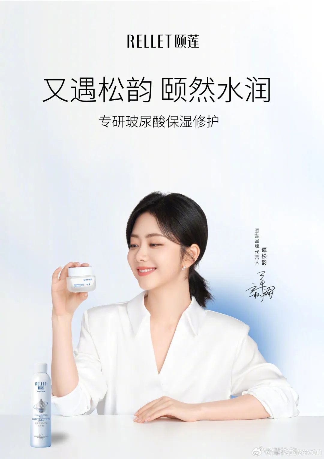 美妆圈一周热点:稚优泉控股彩妆品牌末燃退出市场;宝洁或将出售沙宣中国业务;欧盟正式禁止装饰性闪光粉... | 美妆风向标