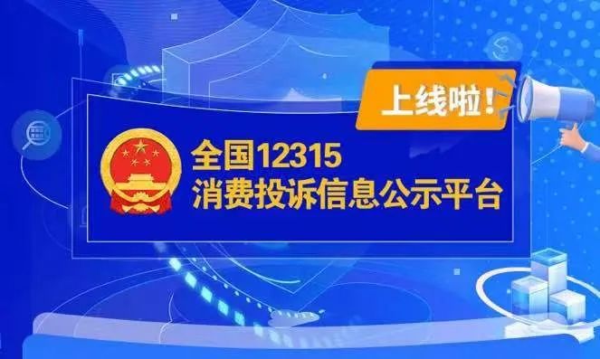 美妆圈一周热点:多平台双11预售TOP20美妆品牌排名;美ONE回应李佳琦二选一事件;上海家化调整组织架构... | 美妆风向标