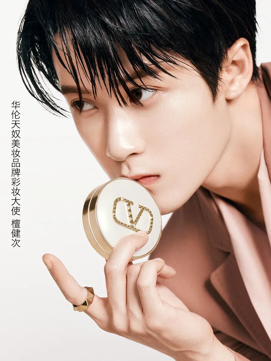 美妆圈一周热点:多平台双11预售TOP20美妆品牌排名;美ONE回应李佳琦二选一事件;上海家化调整组织架构... | 美妆风向标