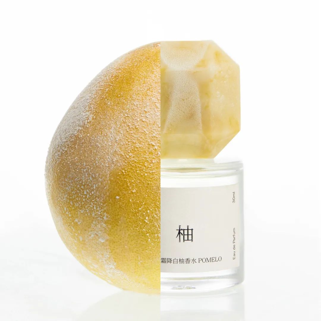 美妆圈一周新品(上):RNW如薇红橘唇霜;观夏霜降白柚香水;佰草集双石斛面膜... | 新品速递