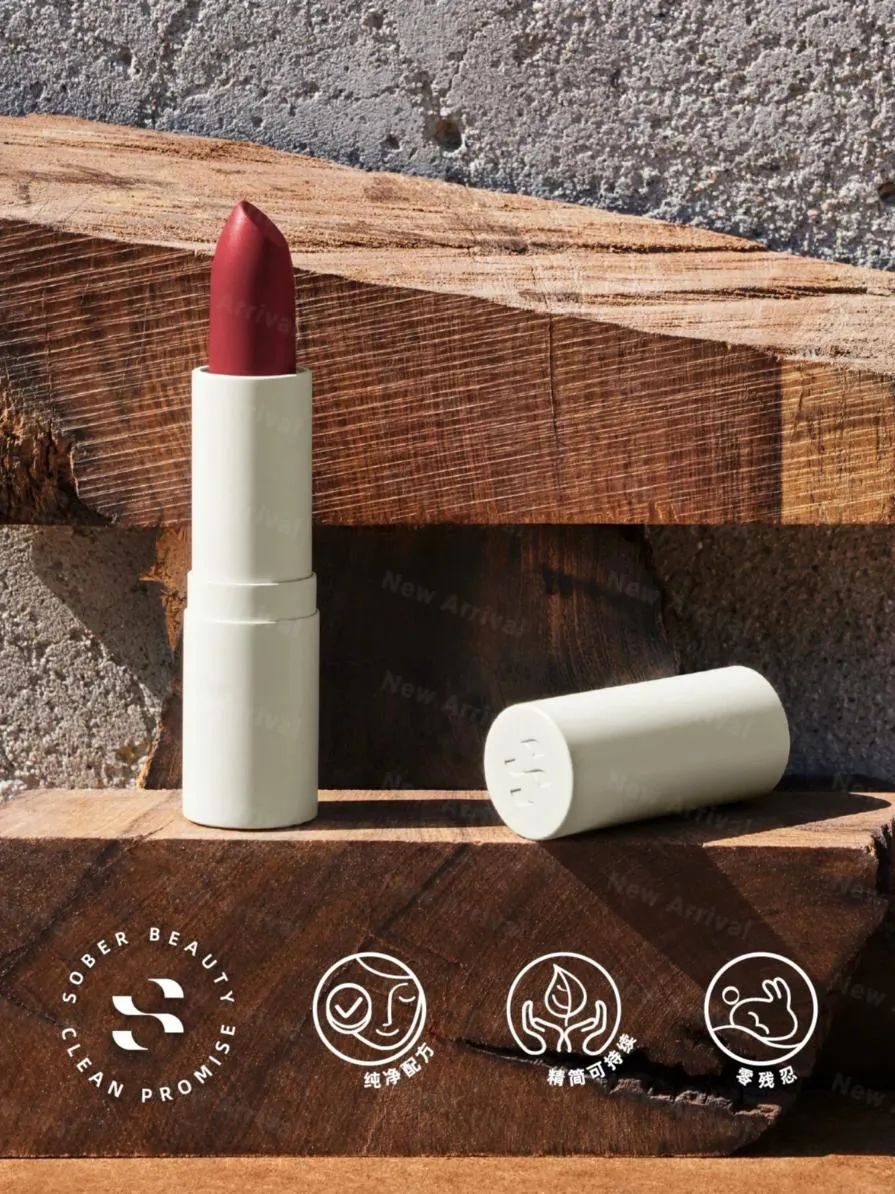 美妆圈一周新品（下）：Urban Decay 金属眼影盘；尔木萄万圣节粉扑；完美日记仿生膜精华唇釉... | 新品速递