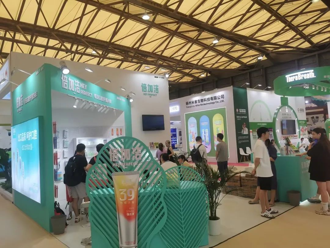 美妆圈一周热点:直播行业「最低价协议」被禁止;多平台官宣“前台实名制”;辛巴抖音账号被封... | 美妆风向标