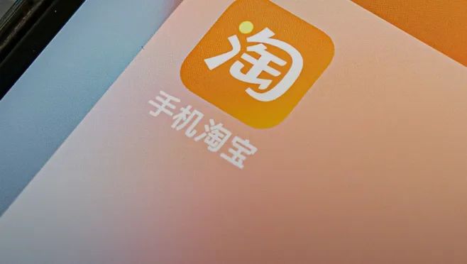 美妆圈一周热点:多平台公布双十一战报;小红书电商公布首个FOCUS 30品牌榜;杭州市直播电商协会正式成立... | 美妆风向标