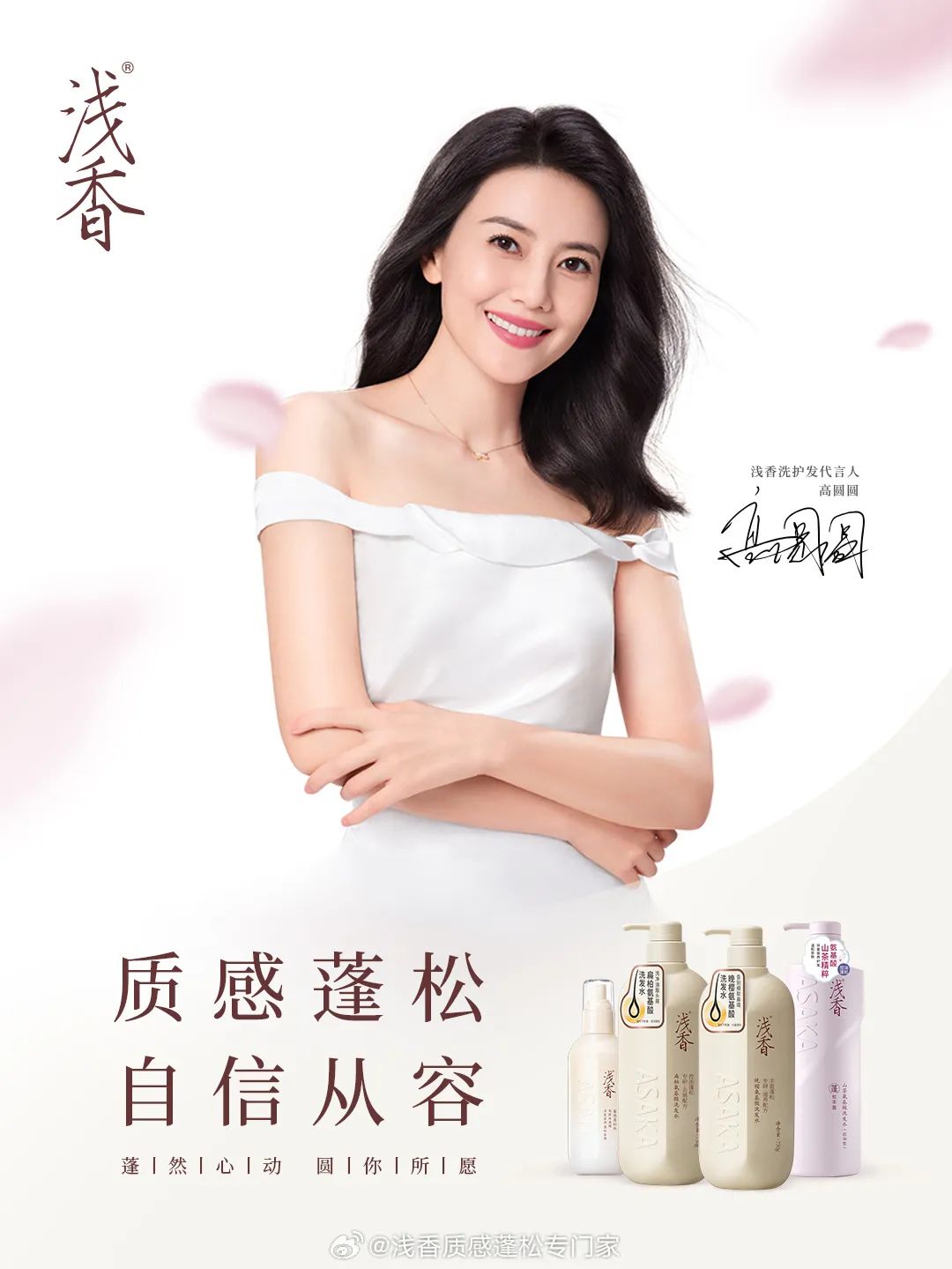 美妆圈一周热点:富勒烯或具有遗传毒性和致癌性;抖音测试视频内容付费;The Body Shop被低价收购... | 美妆风向标