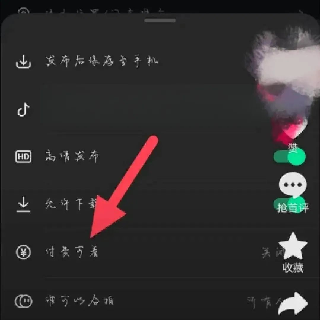 美妆圈一周热点:富勒烯或具有遗传毒性和致癌性;抖音测试视频内容付费;The Body Shop被低价收购... | 美妆风向标