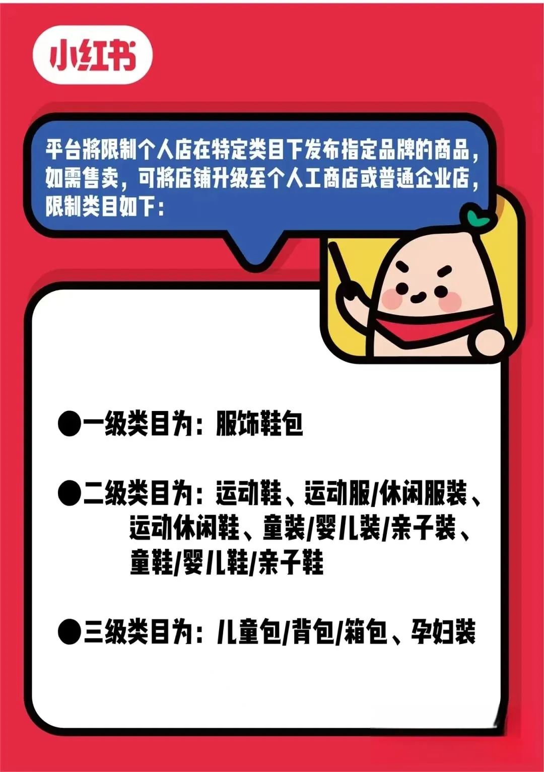 美妆圈一周热点:富勒烯或具有遗传毒性和致癌性;抖音测试视频内容付费;The Body Shop被低价收购... | 美妆风向标