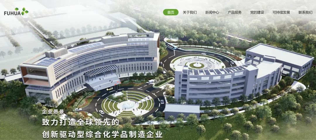 美妆圈一周热点:富勒烯或具有遗传毒性和致癌性;抖音测试视频内容付费;The Body Shop被低价收购... | 美妆风向标