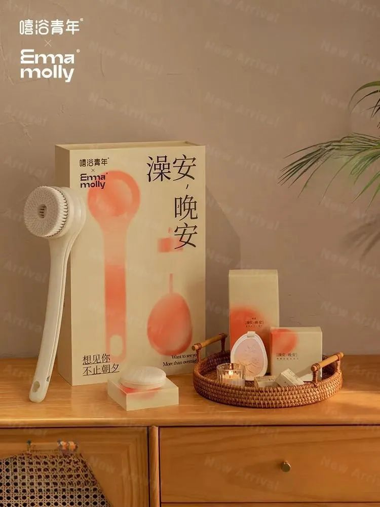 15、艾玛茉莉.jpg 美妆圈一周新品(上):兰蔻×卢浮宫艺术珍藏限定系列;TF雪映流光系列;稚优泉双头雨衣口红... | 新品速递