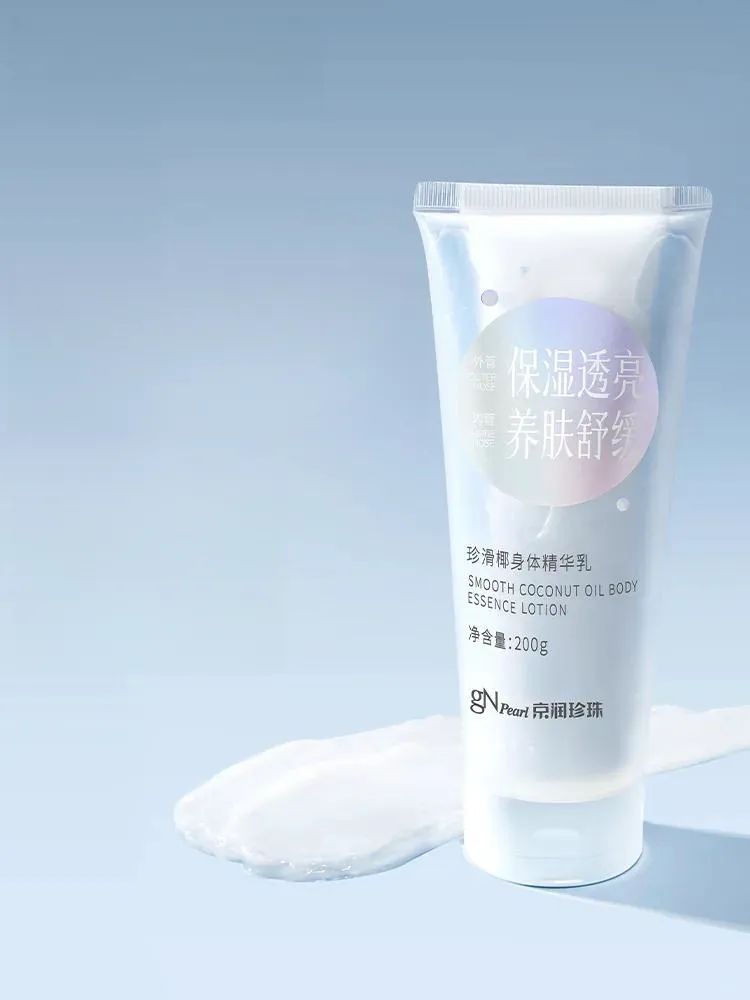 美妆圈一周新品(下):润百颜玻尿酸啵啵水乳霜;TAMBURINS蛋形香水;AHC刷屏霜... | 新品速递