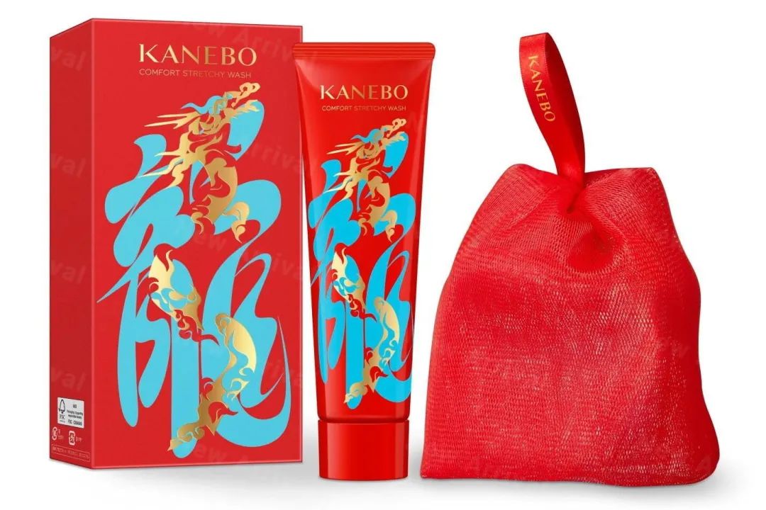 美妆圈一周新品(下):润百颜玻尿酸啵啵水乳霜;TAMBURINS蛋形香水;AHC刷屏霜... | 新品速递