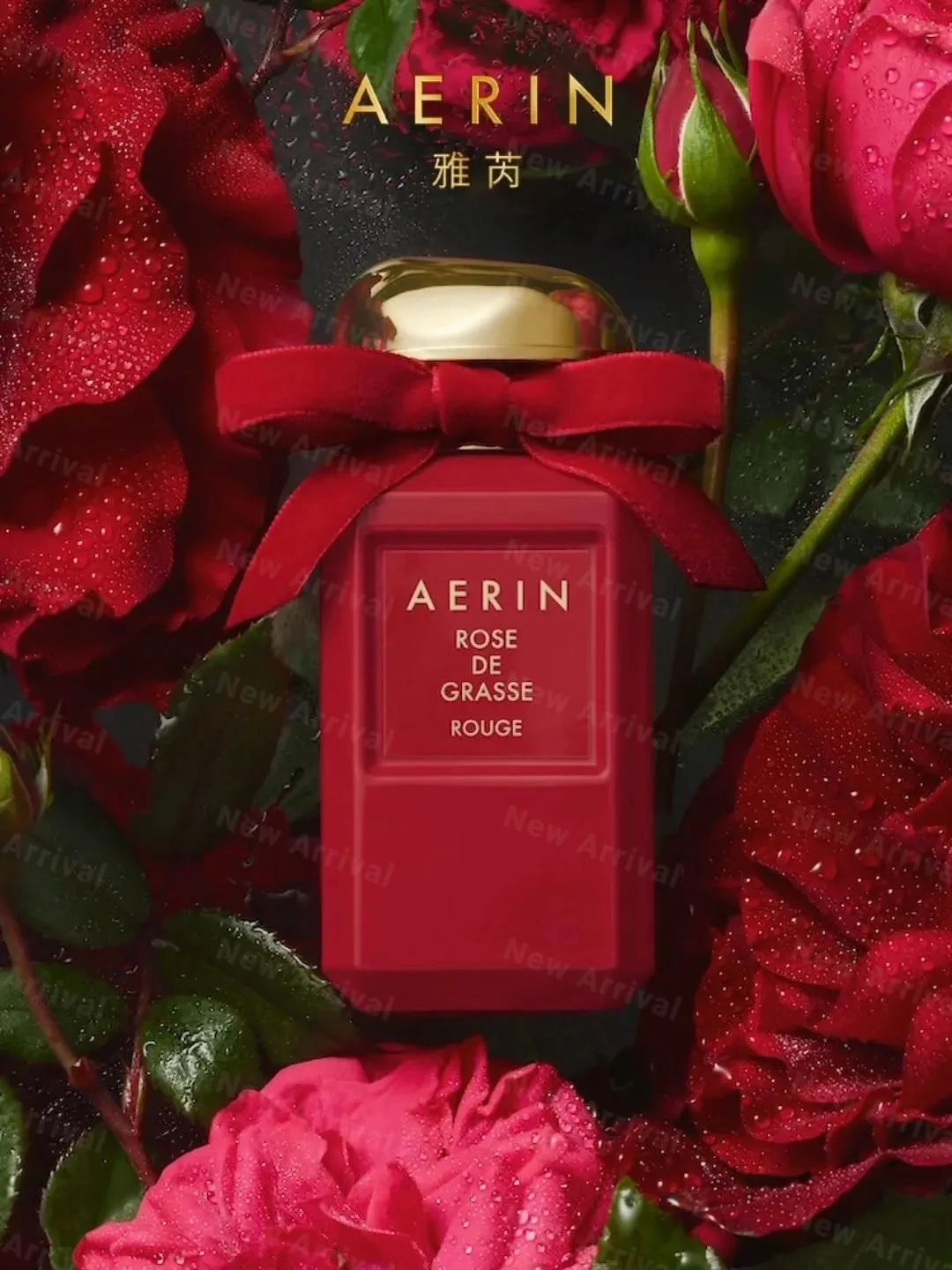 美妆圈一周新品(下):润百颜玻尿酸啵啵水乳霜;TAMBURINS蛋形香水;AHC刷屏霜... | 新品速递