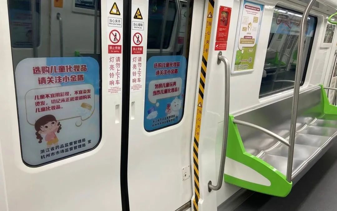 美妆圈一周热点:中免日上因临期化妆品被投诉;淘宝取消今年双12活动;MECCA天猫旗舰店将于月底停止运营... | 美妆风向标