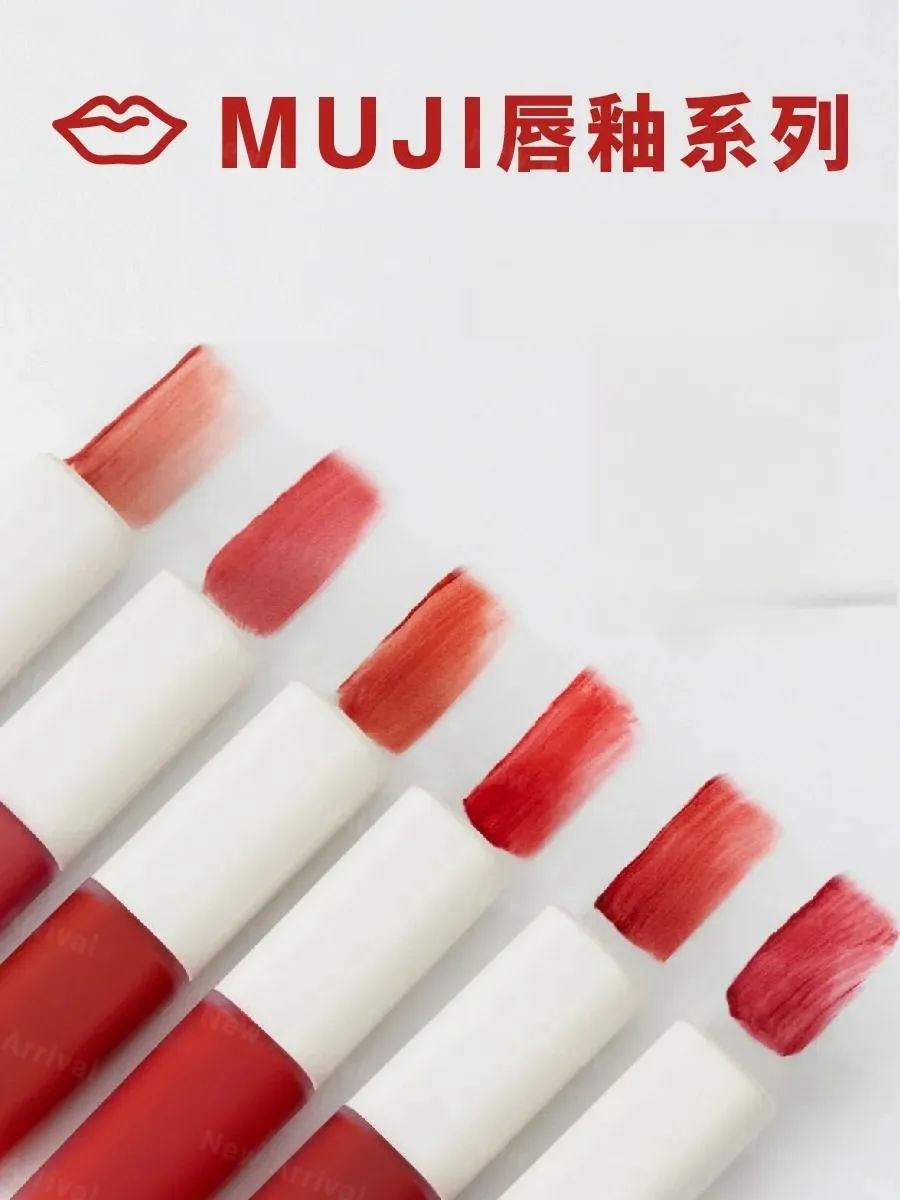 美妆圈一周新品(上):哈根达斯彩妆系列;花西子蒙古族系列;INSBAHA原色波塔独奏系列... | 新品速递