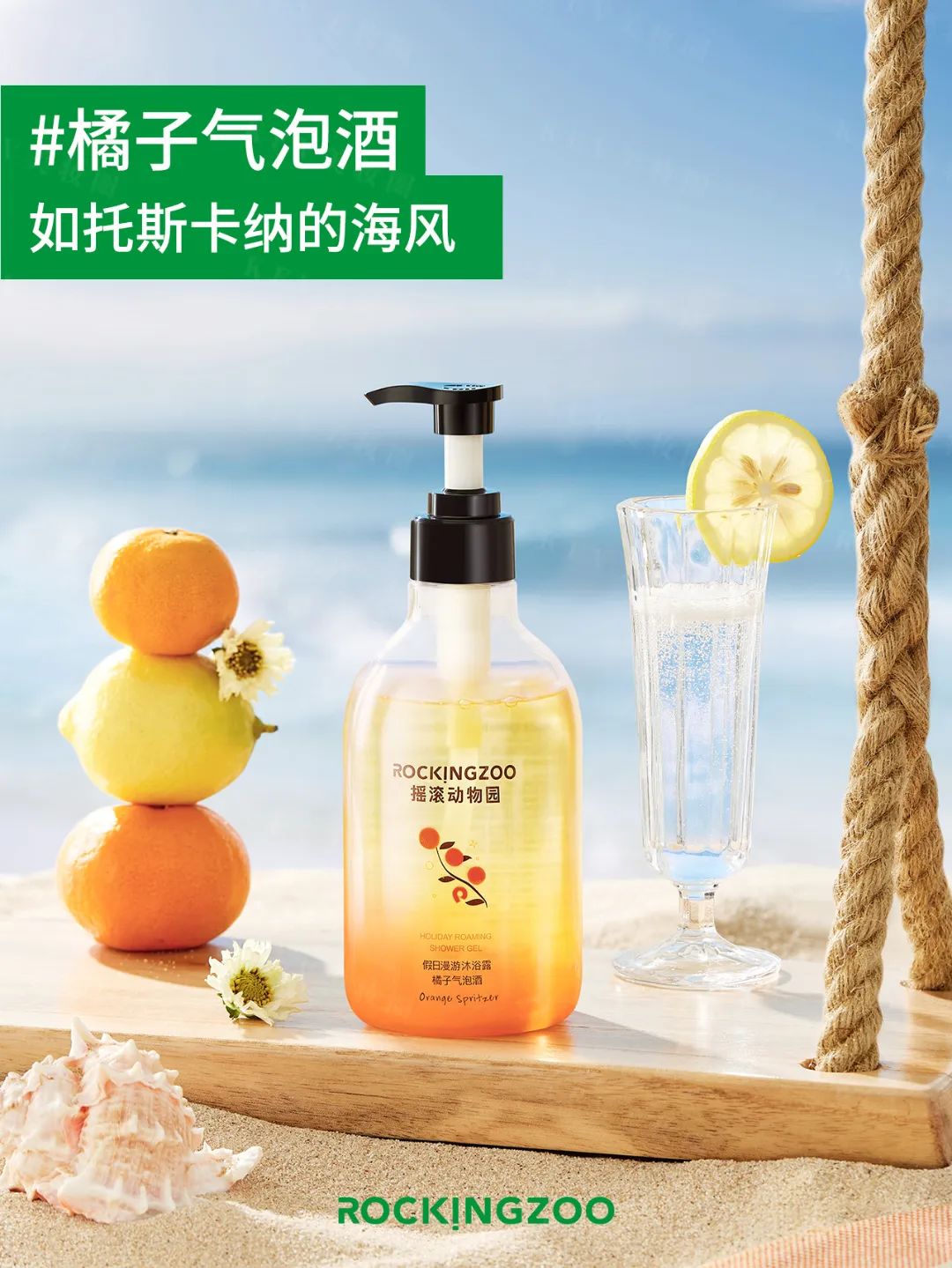 2、可爱物语2.jpg 美妆圈一周新品(下):野兽代码浴室面膜;可复美秩序精华;欧舒丹招财猫限定系列;雪肌精竹子乳... | 新品速递