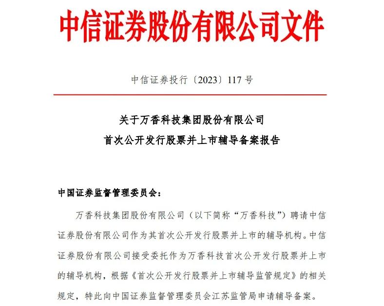 美妆圈一周热点:抖音将限制播放不合规短剧;Zara进军美发赛道;天猫公示2024年商家考核标准... | 美妆风向标