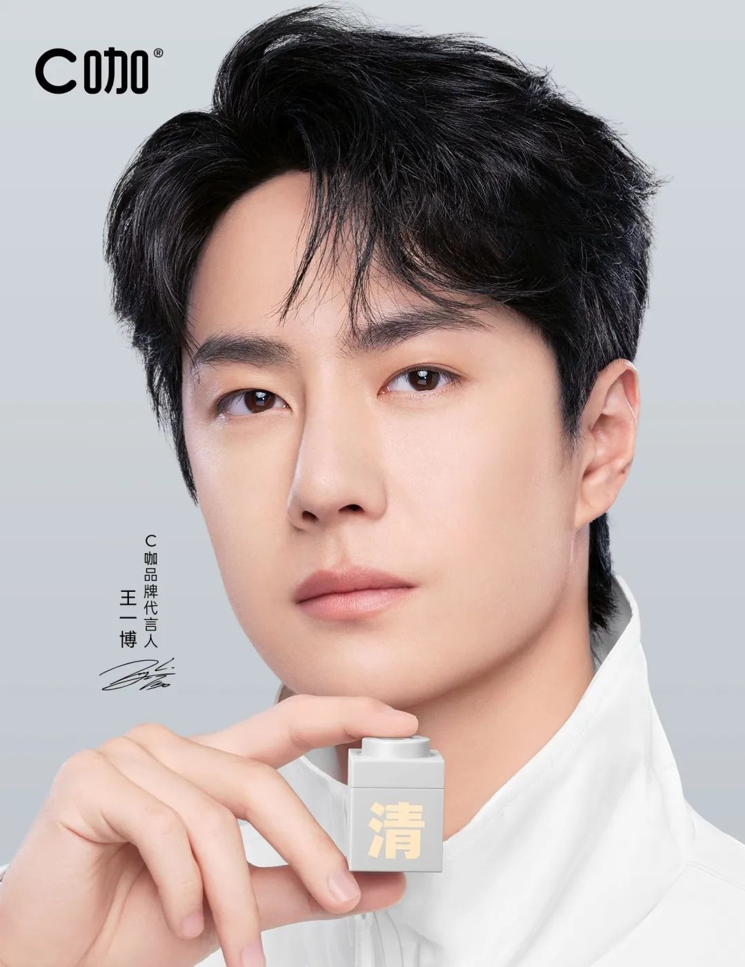 美妆圈一周热点:尔木萄控诉RT抄袭;小红书上线「种草营销师」能力认证;欧莱雅收购益生菌公司... | 美妆风向标