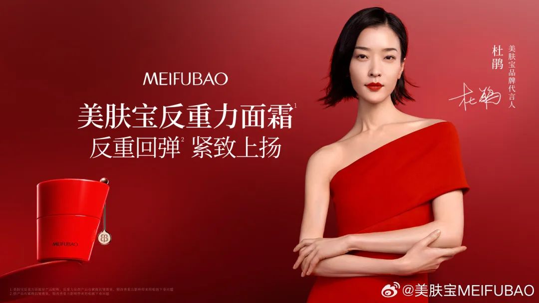 美妆圈一周热点:尔木萄控诉RT抄袭;小红书上线「种草营销师」能力认证;欧莱雅收购益生菌公司... | 美妆风向标