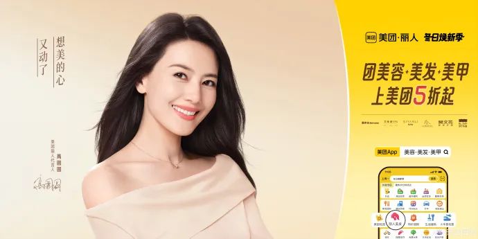 美妆圈一周热点:尔木萄控诉RT抄袭;小红书上线「种草营销师」能力认证;欧莱雅收购益生菌公司... | 美妆风向标