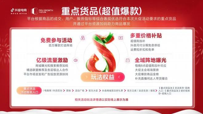 美妆圈一周热点:尔木萄控诉RT抄袭;小红书上线「种草营销师」能力认证;欧莱雅收购益生菌公司... | 美妆风向标
