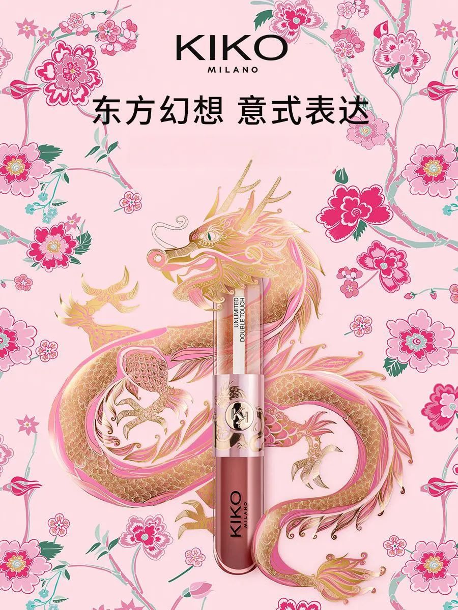 美妆圈一周新品(上):Uhue温差系列;雪花秀魔镜气垫;Judydoll橘朵「抱抱」限定系列... | 新品速递