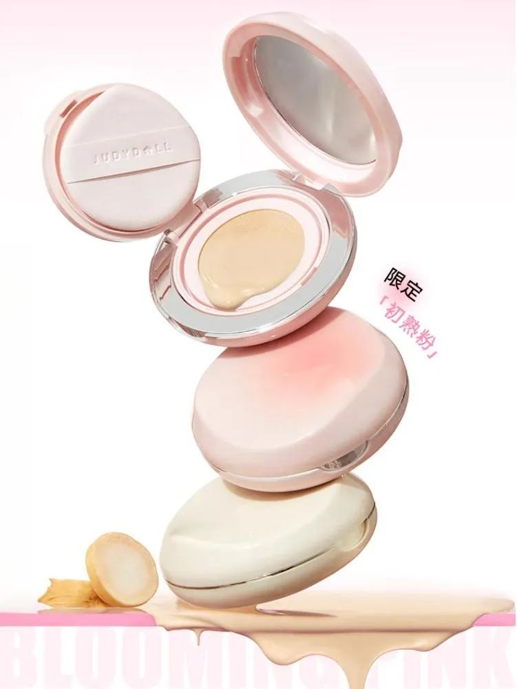 1、Dasique1.jpg 美妆圈一周新品(下):橘朵初熟粉限定版小仙参气垫;半分一×周日央联名元气小黑盒;娇兰24年新年限定系列... | 新品速递