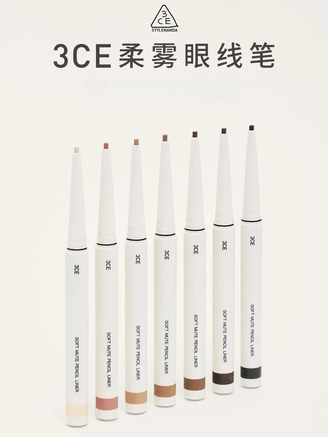 美妆圈一周新品(下):橘朵初熟粉限定版小仙参气垫;半分一×周日央联名元气小黑盒;娇兰24年新年限定系列... | 新品速递