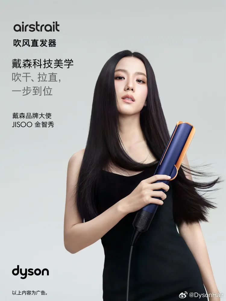 美妆圈一周热点:快手将停止第三方短剧商业投放;伸美集团推出自有品牌黄春雨;又一热门韩妆关闭天猫旗舰店...| 美妆风向标