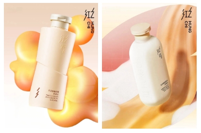 美妆圈一周新品(上):兰蔻菁纯身体霜;尔木萄花棉袄粉扑;CPB身体防晒乳液;可复美秩序次抛... | 新品速递