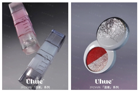 美妆圈一周新品(上):Uhue温差系列;雪花秀魔镜气垫;Judydoll橘朵「抱抱」限定系列... | 新品速递