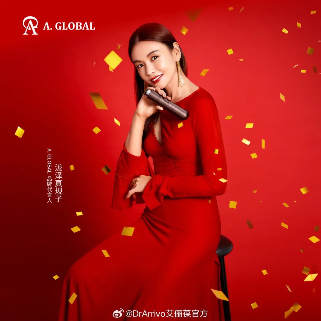 美妆圈周热点:汇源加码美妆赛道;贝玲妃等4个品牌闭店;资生堂4.5亿美元收购Dr. Dennis Gross...| 美妆风向标