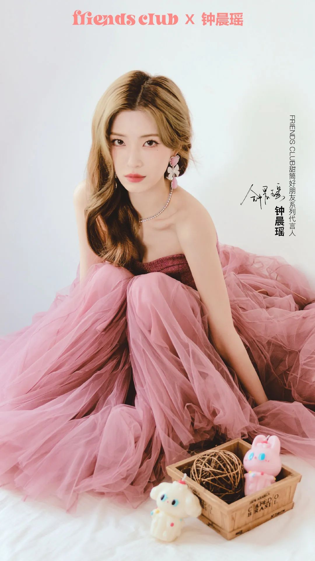 美妆圈周热点:汇源加码美妆赛道;贝玲妃等4个品牌闭店;资生堂4.5亿美元收购Dr. Dennis Gross...| 美妆风向标