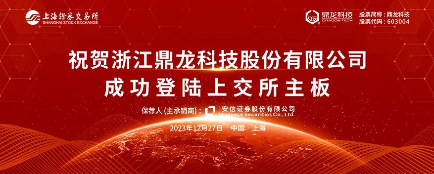 美妆圈周热点:汇源加码美妆赛道;贝玲妃等4个品牌闭店;资生堂4.5亿美元收购Dr. Dennis Gross...| 美妆风向标