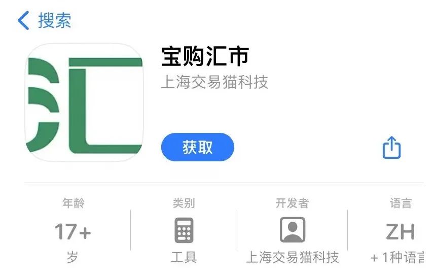 美妆圈周热点:汇源加码美妆赛道;贝玲妃等4个品牌闭店;资生堂4.5亿美元收购Dr. Dennis Gross...| 美妆风向标