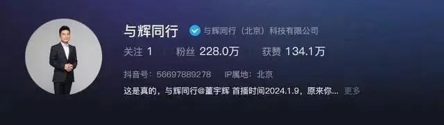 美妆圈周热点:汇源加码美妆赛道;贝玲妃等4个品牌闭店;资生堂4.5亿美元收购Dr. Dennis Gross...| 美妆风向标