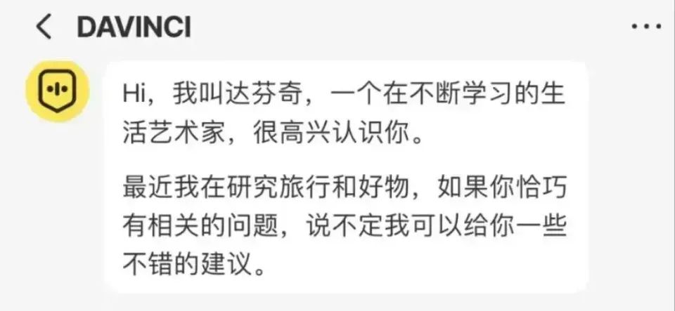 美妆圈周热点:汇源加码美妆赛道;贝玲妃等4个品牌闭店;资生堂4.5亿美元收购Dr. Dennis Gross...| 美妆风向标
