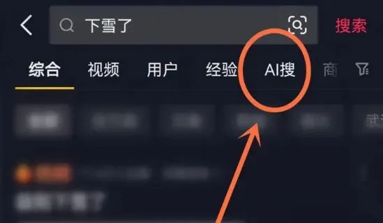 美妆圈周热点:汇源加码美妆赛道;贝玲妃等4个品牌闭店;资生堂4.5亿美元收购Dr. Dennis Gross...| 美妆风向标