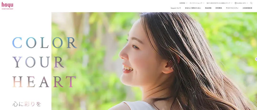 美妆圈一周热点:水之蔻、KEY iN、闻献获新一轮融资;毛戈平终止IPO;欧舒丹收购意大利香氛品牌...| 美妆风向标
