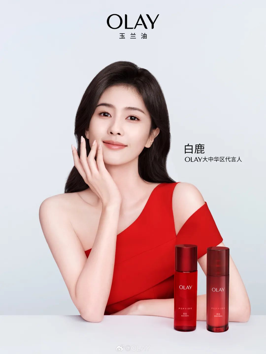 美妆圈一周热点:水之蔻、KEY iN、闻献获新一轮融资;毛戈平终止IPO;欧舒丹收购意大利香氛品牌...| 美妆风向标