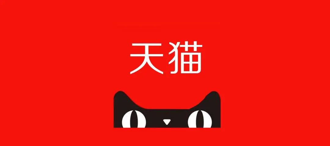美妆圈一周热点:水之蔻、KEY iN、闻献获新一轮融资;毛戈平终止IPO;欧舒丹收购意大利香氛品牌...| 美妆风向标
