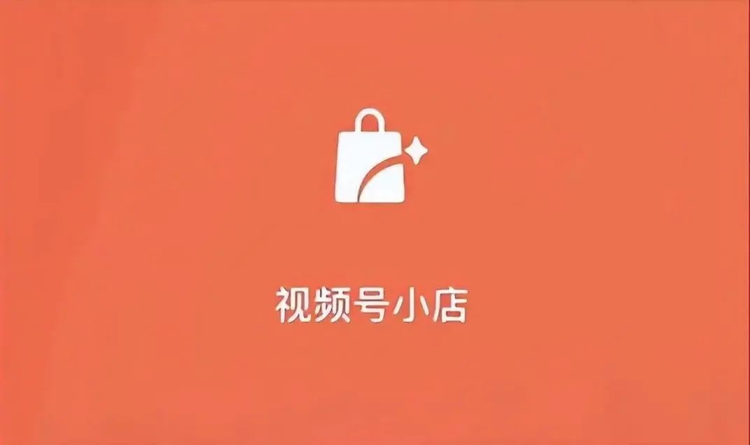 美妆圈一周热点:水之蔻、KEY iN、闻献获新一轮融资;毛戈平终止IPO;欧舒丹收购意大利香氛品牌...| 美妆风向标