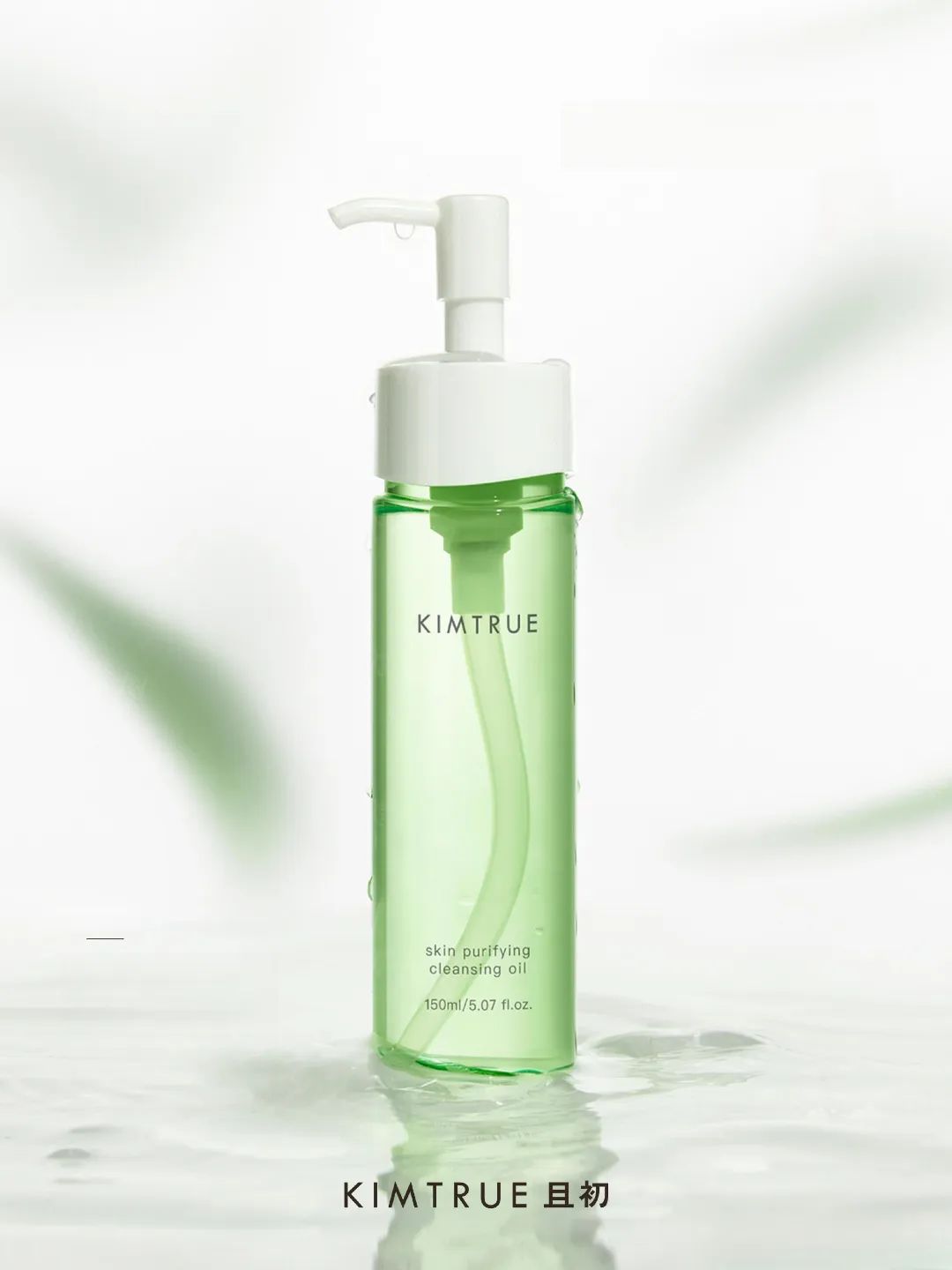 2、可爱物语1.jpg 美妆圈一周新品(上):Fenty Beauty电箔液态眼线笔;歌剧魅影遮瑕笔;NARS拉古纳修容粉饼... | 新品速递