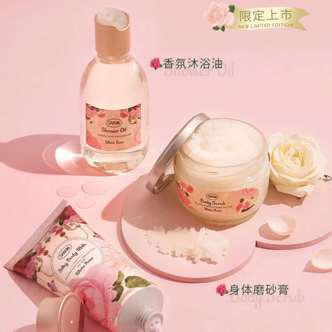 4、眼影盘1.jpg 美妆圈一周新品(上):Fenty Beauty电箔液态眼线笔;歌剧魅影遮瑕笔;NARS拉古纳修容粉饼... | 新品速递