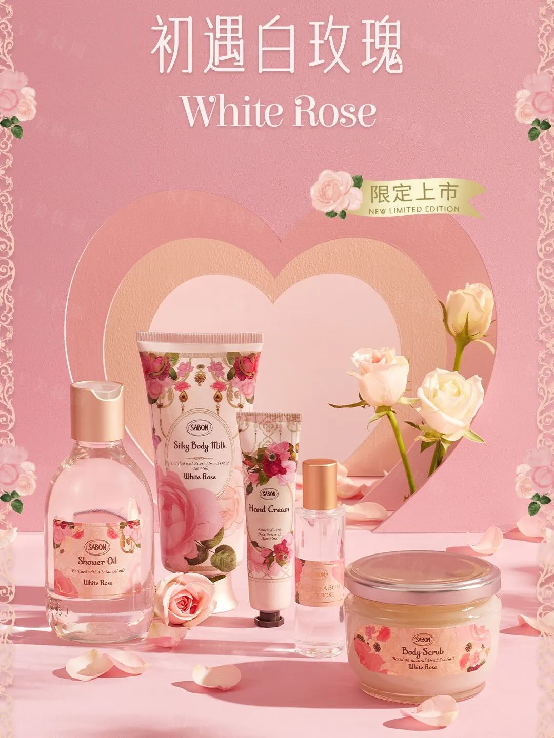 6、INTO YOU 1.jpg 美妆圈一周新品(上):Fenty Beauty电箔液态眼线笔;歌剧魅影遮瑕笔;NARS拉古纳修容粉饼... | 新品速递