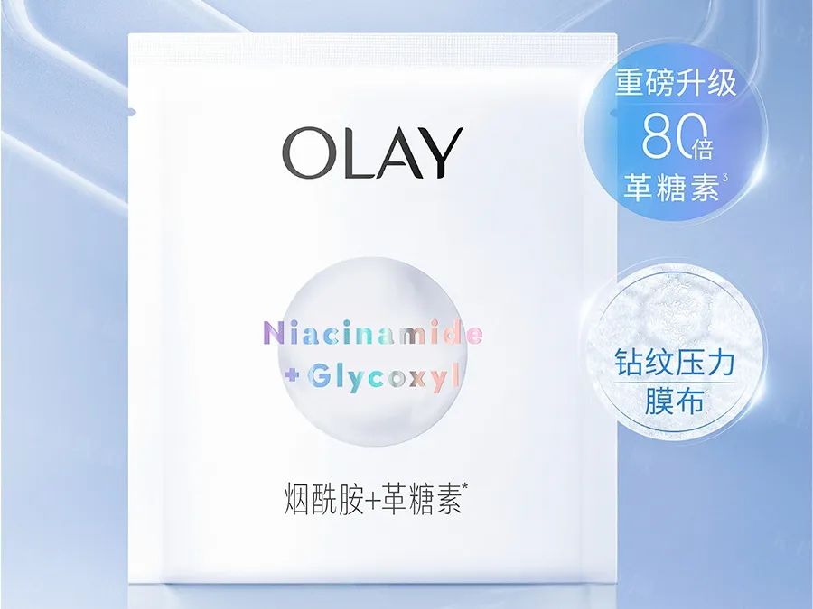美妆圈一周新品(上):Fenty Beauty电箔液态眼线笔;歌剧魅影遮瑕笔;NARS拉古纳修容粉饼... | 新品速递