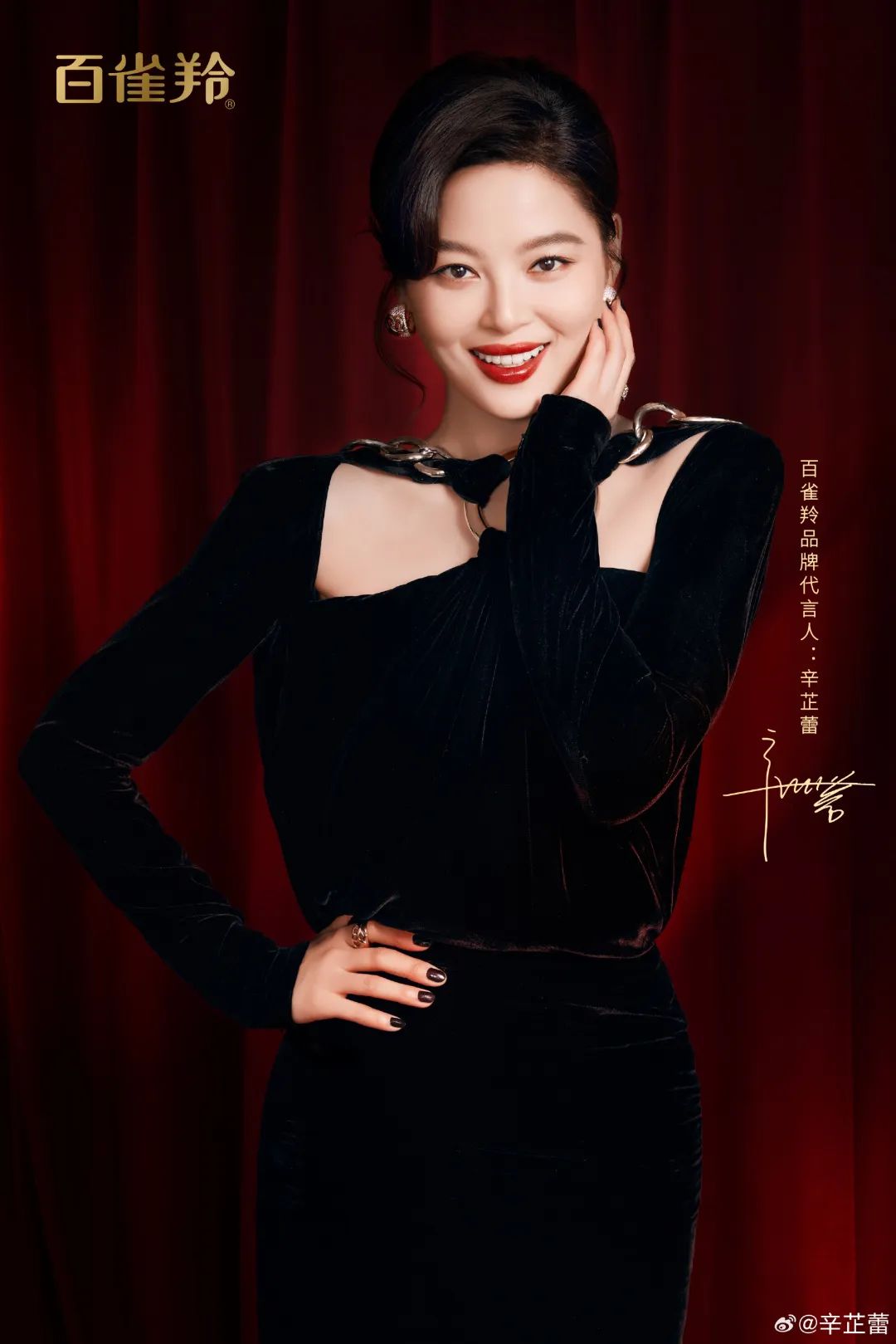 美妆圈周热点:小红书「rise100电商年度榜单」发布、美国中医保健品牌WTHN获融资、娇兰量子面霜引争议...| 美妆风向标