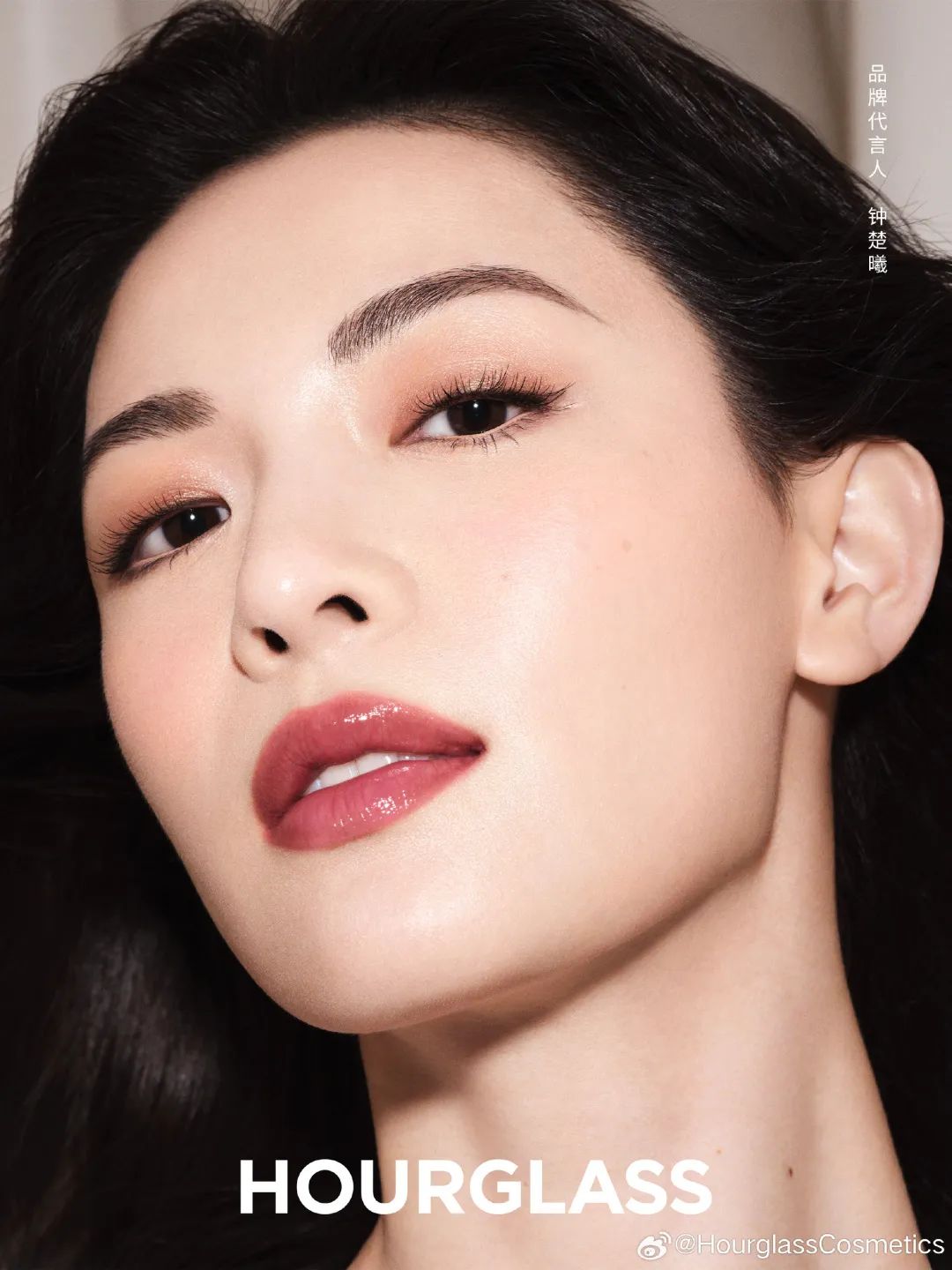 美妆圈周热点:小红书「rise100电商年度榜单」发布、美国中医保健品牌WTHN获融资、娇兰量子面霜引争议...| 美妆风向标