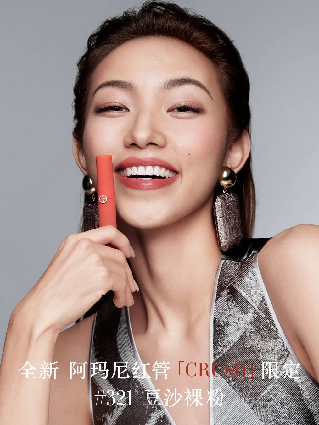 美妆圈一周热点:芳疗类精油不属于化妆品;中消协点名直播电商低俗、虚假比价等问题;国务院首次发文支持抗衰老产业...| 美妆风向标
