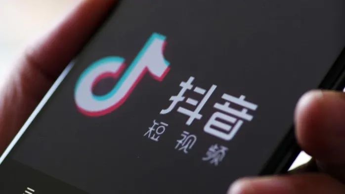 美妆圈一周热点:芳疗类精油不属于化妆品;中消协点名直播电商低俗、虚假比价等问题;国务院首次发文支持抗衰老产业...| 美妆风向标